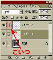 photoshop_linkicon.png